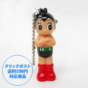 ニットー製（？） ドキドキ ヨーカイむら ソフビ キーホルダー フィギュア 1622170632_300.jpg