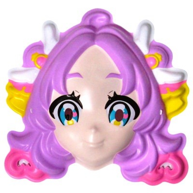 お面 キュアアンサー