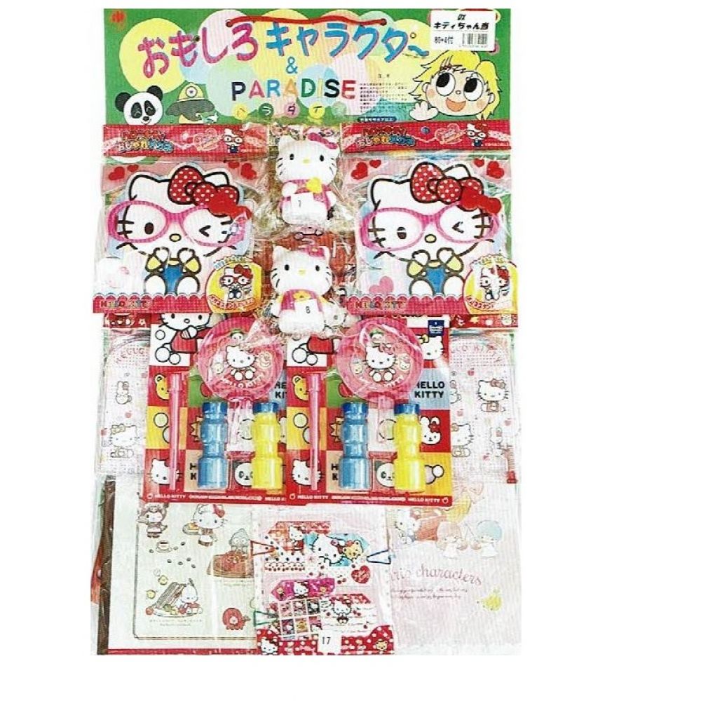 キティちゃん 玩具&雑貨当てくじ 83個 くじ引き ①