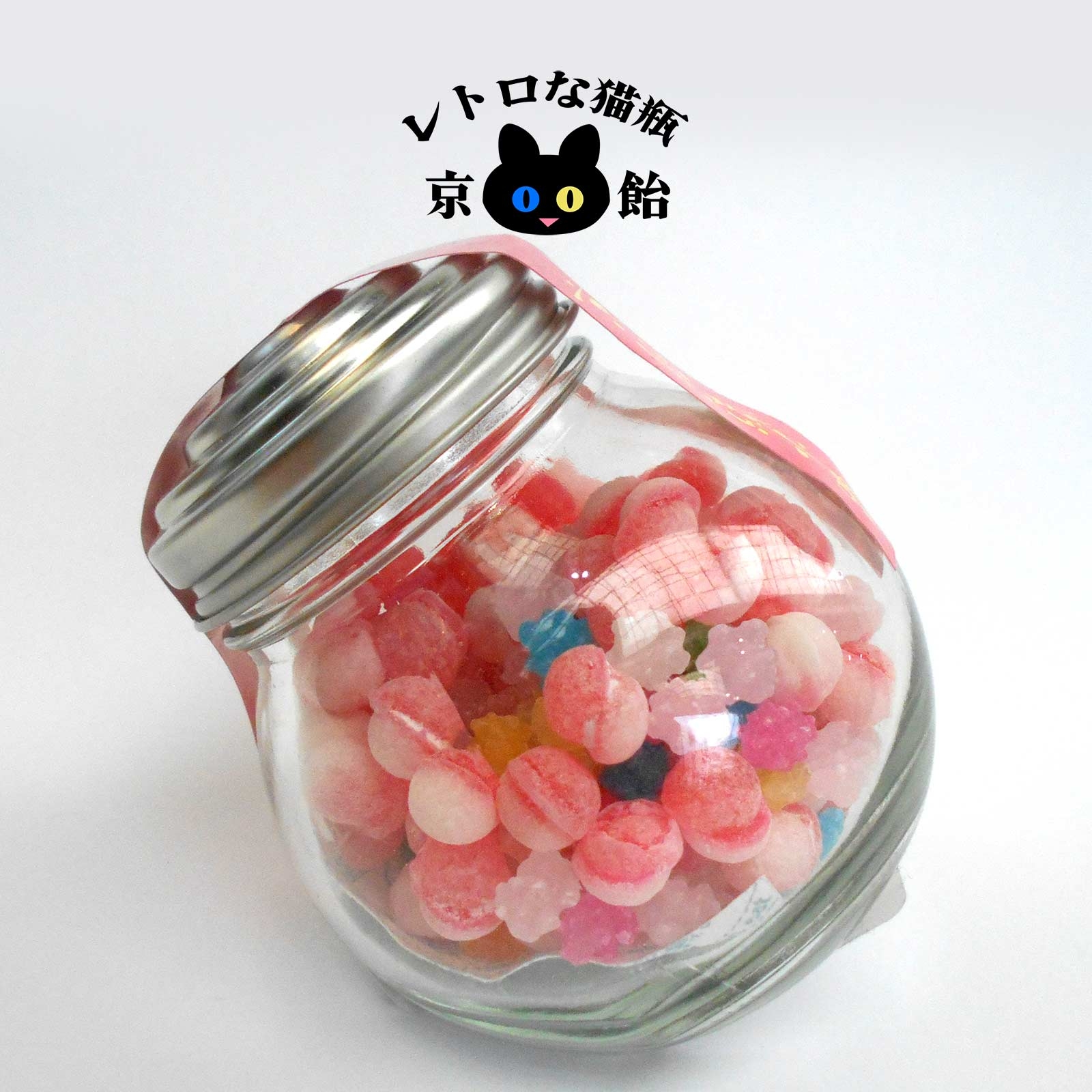 ころんと丸いレトロな猫瓶京飴 イチゴソーダ 金平糖入り 有限会社太郎と花子
