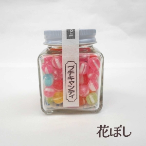 ぶち壊れた飴 ぶち壊れた飴 割り亀甲飴(どっさり1kg)懐かしの飴菓子