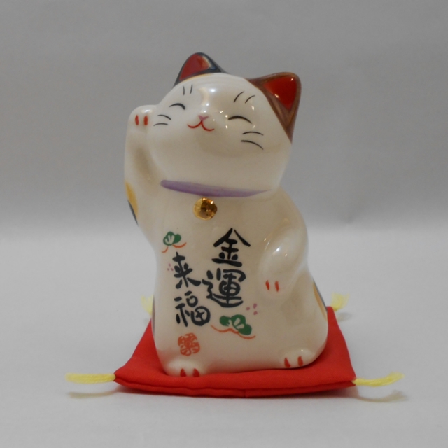 彩絵招き猫金運来福