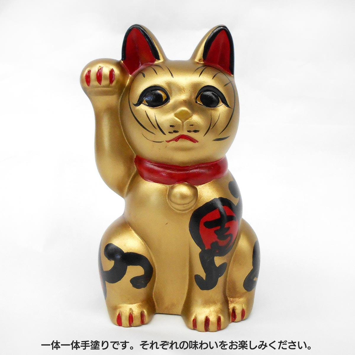 古色吉祥維新猫  （小・金）