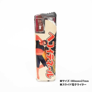レトロ！面白ライター　６個セット レトロ！面白ライター 6個セット レトロ！面白ライター 6個セット