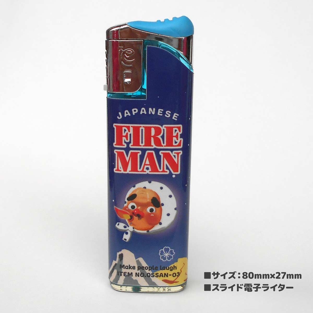 おもしろライター「FIRE MAN」太郎と花子 オリジナルデザイン