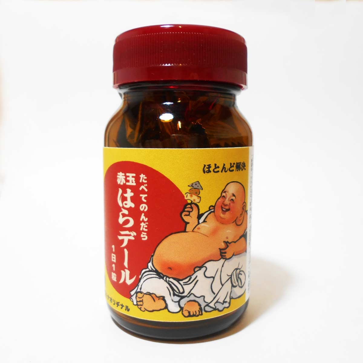 おもしろ瓶チョコ「ハラデール」