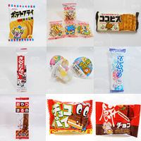 縁起駄菓子の詰め合せ