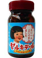 面白瓶チョコヤルキデール